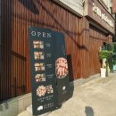 이호초삼거리 이미지