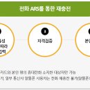 누리누리 이미지