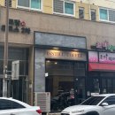 씨유 나주휴로스 2차점 | 나주 혁신도시 휘낭시에 맛집 단체 간식 주문 추천 ‘인스틸’