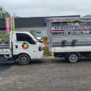 참좋은축산 이미지