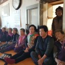 교항1리 경로당 이미지