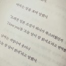 너오늘참예쁘다