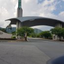 한국교통대학교 대원생활관 | 811. 충청북도 대학교, 대학, 기숙사, 생활관, 수용인원, 기숙사비, 기숙사 비용, 입사경쟁률, 캠퍼스...