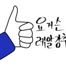 에마블 AIMABLE 이미지