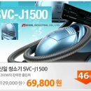 J1500 이미지