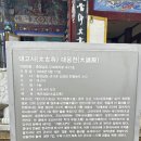 청림동로 이미지