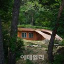 효재네뜰