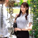 시온상사 이미지