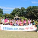 용인시교통약자이동지원센터 이미지