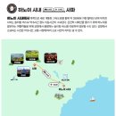 사파제2경로당 | 베트남 사파 여행 후기 혼자서도 어렵지 않아 5월 날씨