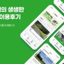 엑스골프 이미지