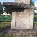 평곡리 석조보살입상 이미지