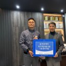 홀트대구종합사회복지관 이미지