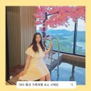 밀둠벙 | 여수 펜션 가족여행 풀빌라 숙소 시메르 리조트