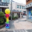 머드레 경로당 이미지