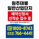 (주)이레메디칼케어 이미지