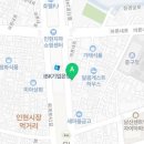 삼흥문화인쇄사