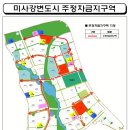 중로 한강2-8 이미지