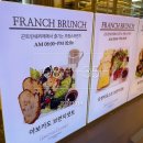 디어엔뷰티 이미지