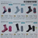 100세동안 사당점 네이버블로그