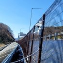 아이원 태양광발전소 이미지