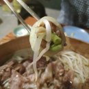 문동마을회관 이미지