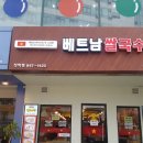 청학로중앙길 네이버블로그