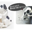 이번 겨울에는 이 강아지로 컴퓨터 하세요~^0^ 이미지