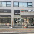 션하냥 네이버블로그