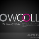 림 휘트니스센터 이미지