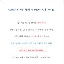 젤미작은도서관 이미지