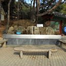 이충무공약수터 이미지