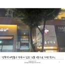 성복역4번출구약국 - 6690 | 성복역4번출구약국