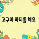 가-13 네이버블로그
