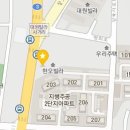 굽네치킨불현점