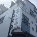 하모이삼로 | [제주도 서쪽 맛집] 현지인도 어르신들도 웨이팅 하는 산방식당 본점 솔직후기