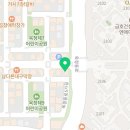 유림좋은집공인중개사사무소 이미지