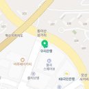 김천우리들치과의원 이미지