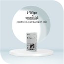 I-메디컴 이미지