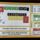 VIP노래연습장 이미지
