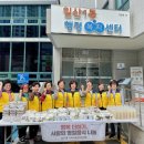 일산1동 행정복지센터 이미지