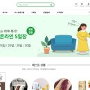 영주소백산벌꿀 이미지