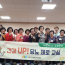 서부(군산시)건강생활지원센터 이미지