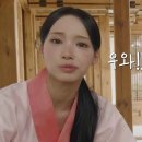 향동1로 | 향동맛집생선구이 유평리 생선집 향동본점 아이랑 화덕 고등어, 임연수구이 정식 후기