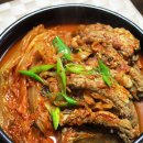 찜 이미지
