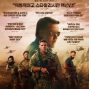 영화랜드 이미지