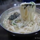 시장칼국수 - 문경시 중앙시장1길 6-3 | 시장칼국수