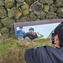 마라도써니힐 이미지