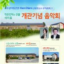 새미