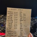 욜노래연습장 이미지